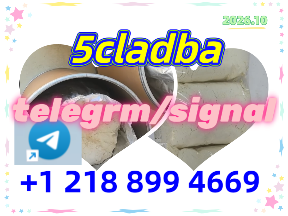 5cladba, raw materia