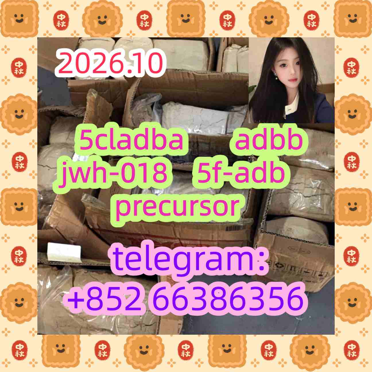 5cladba adbb jwh-018 5f-adb precursor