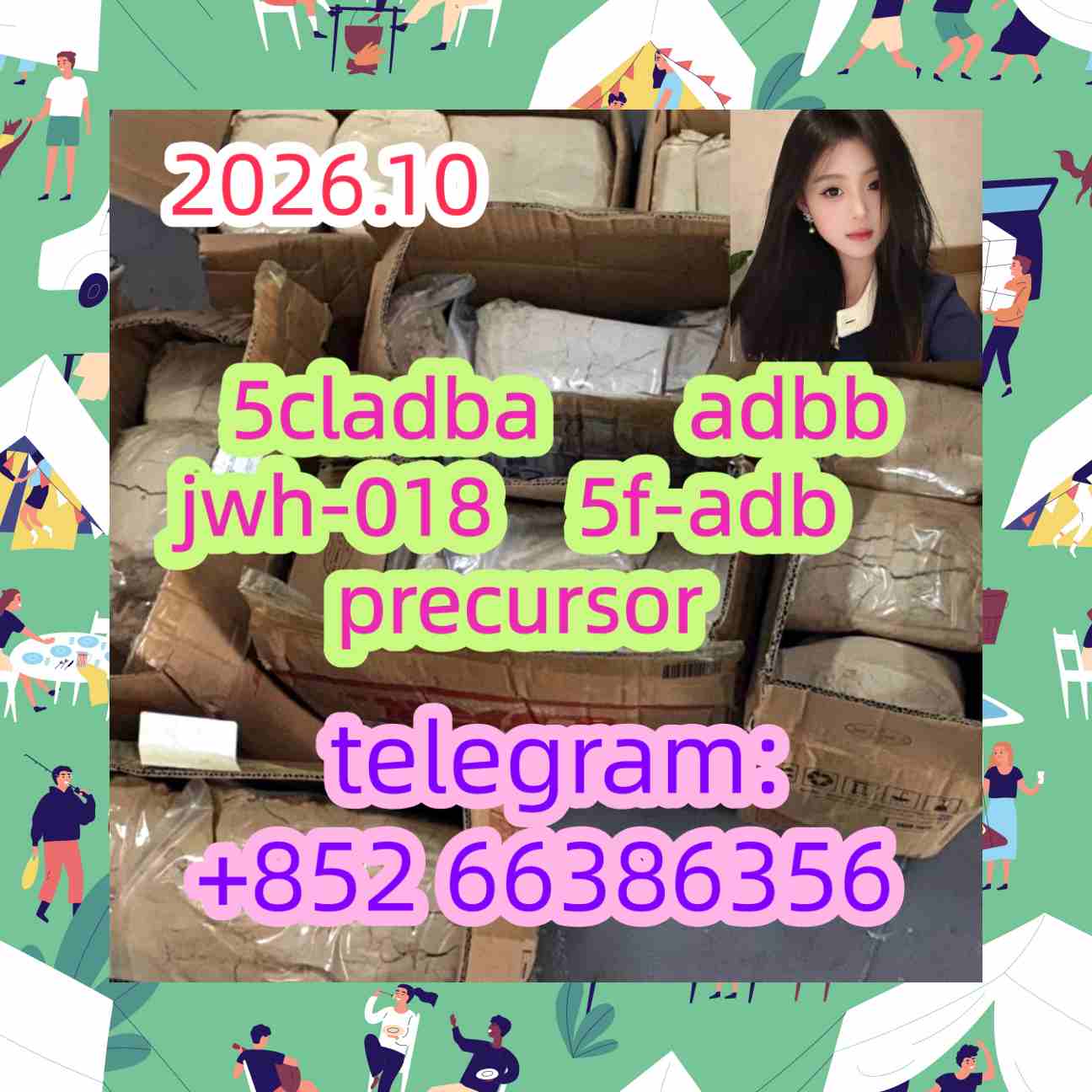 5cladba adbb jwh-018 5f-adb precursor    而是通过对返回给