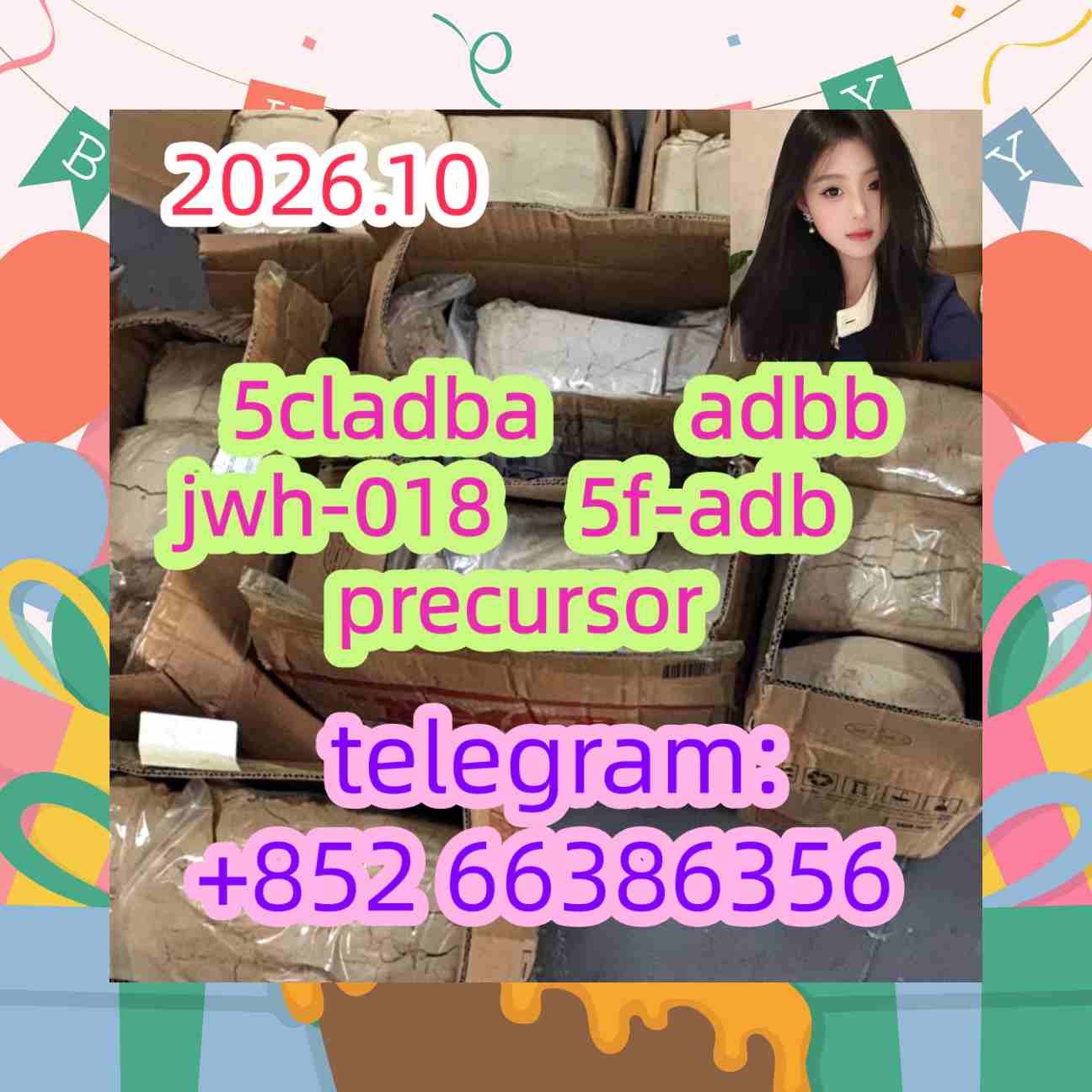 5cladba adbb jwh-018 5f-adb precursor    实则的地位
