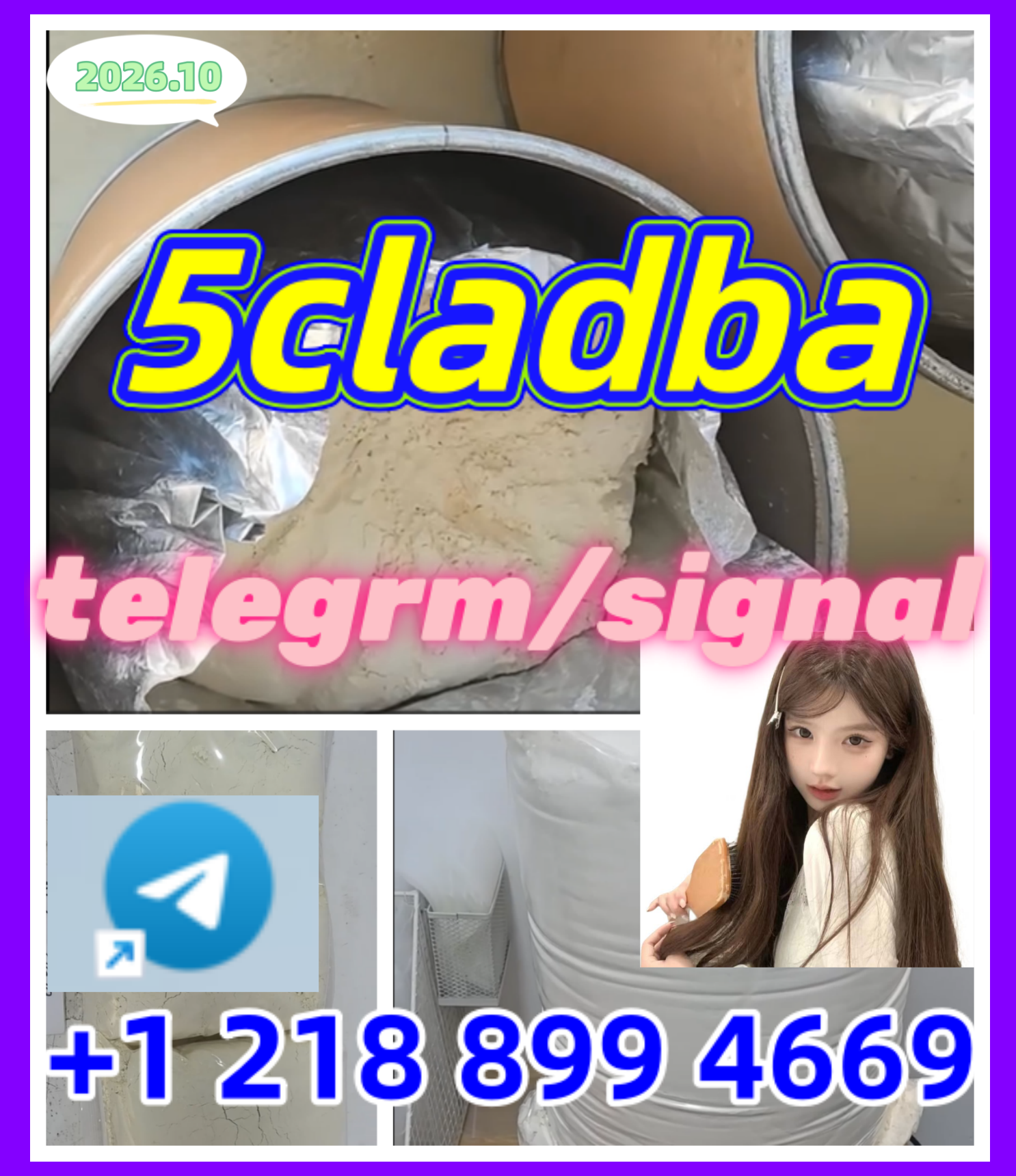 5cladba, raw materia