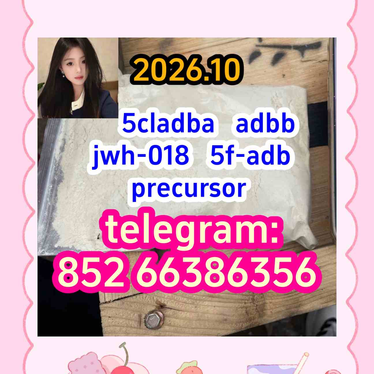 5cladba adbb jwh-018 5f-adb precursor        时感到十分的