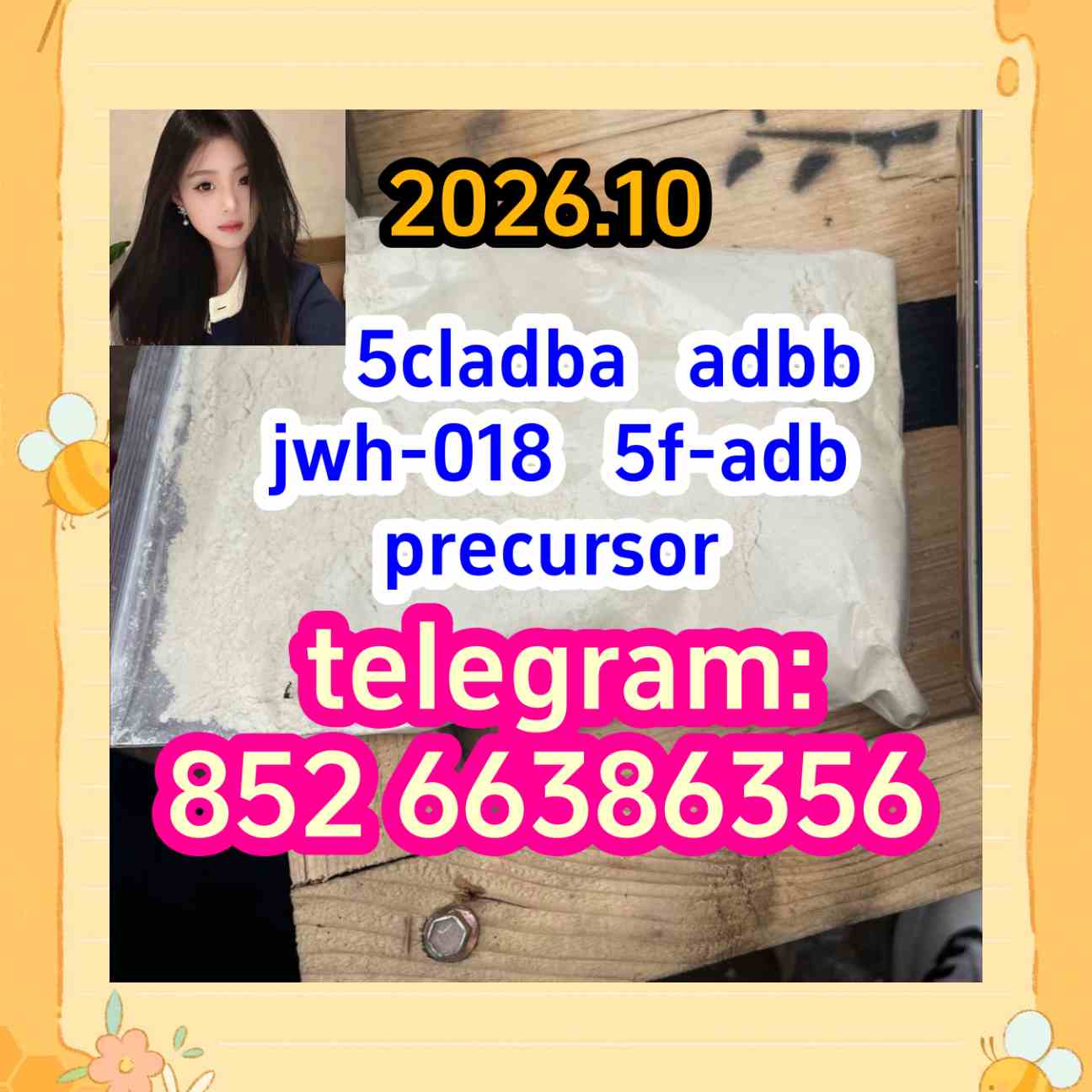 5cladba adbb jwh-018 5f-adb precursor        时感到十分的