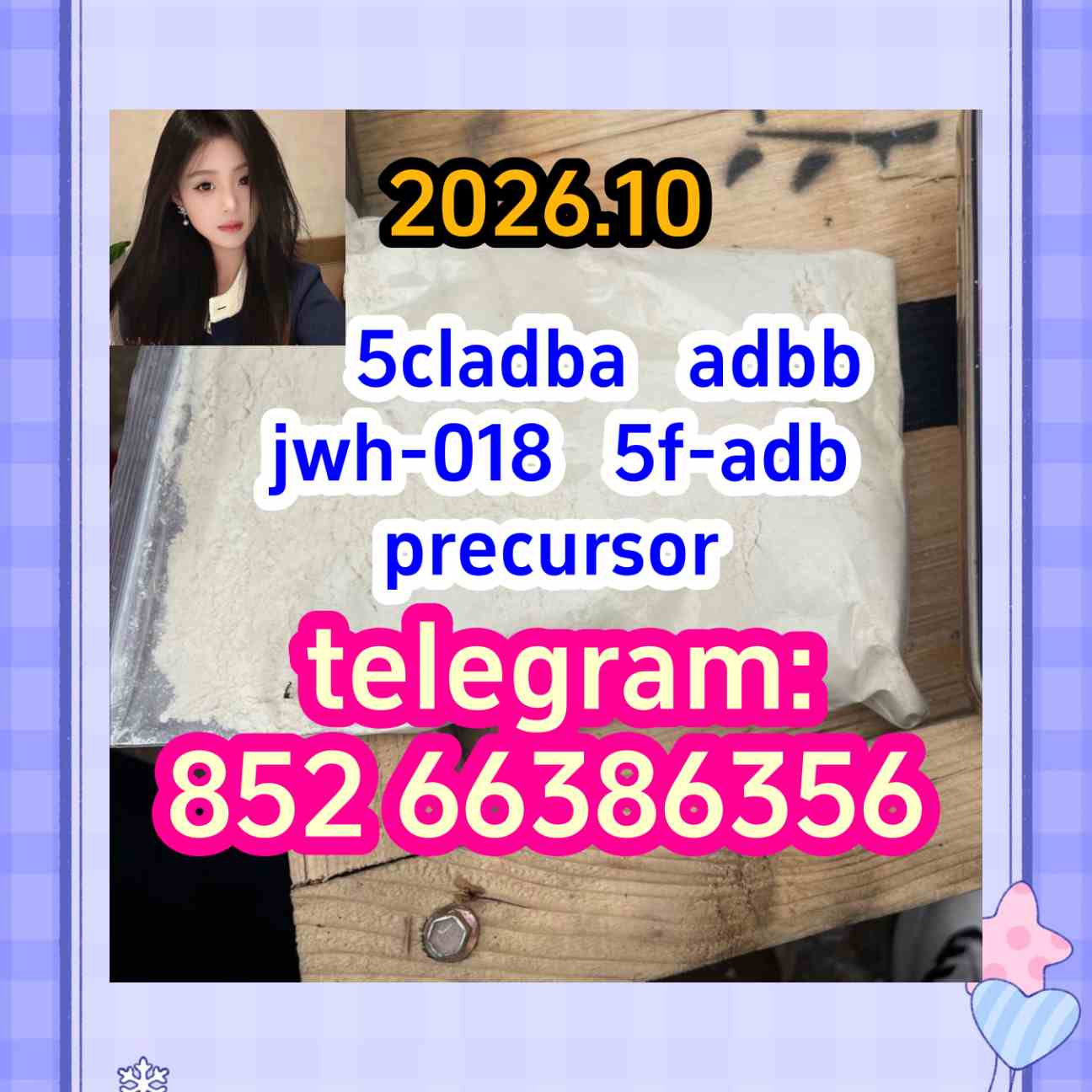 5cladba adbb jwh-018 5f-adb precursor        是个大染缸