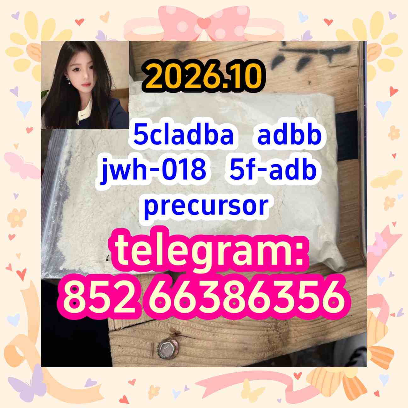 5cladba adbb jwh-018 5f-adb precursor  人都会的话
