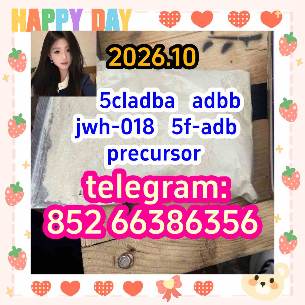 5cladba adbb jwh-018 5f-adb precursor    大锅饭大概