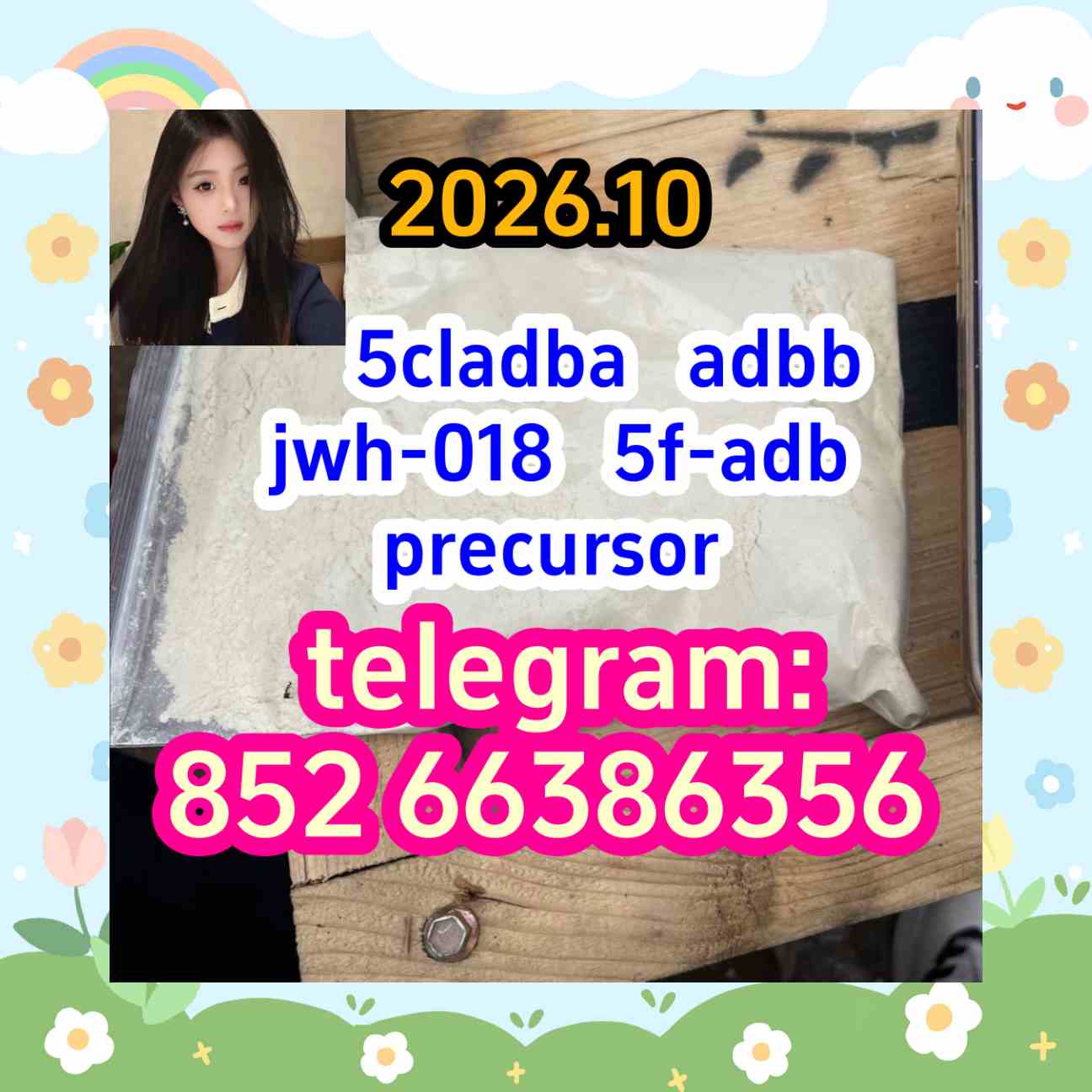 5cladba adbb jwh-018 5f-adb precursor  的获得丰厚