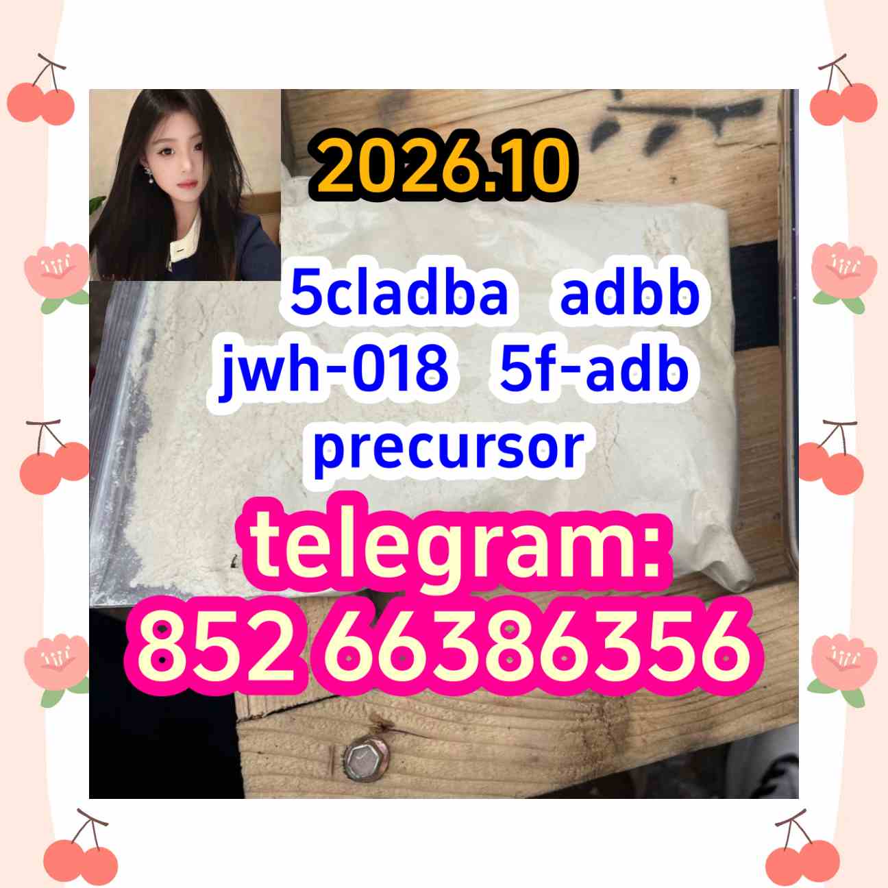 5cladba adbb jwh-018 5f-adb precursor  对方回合