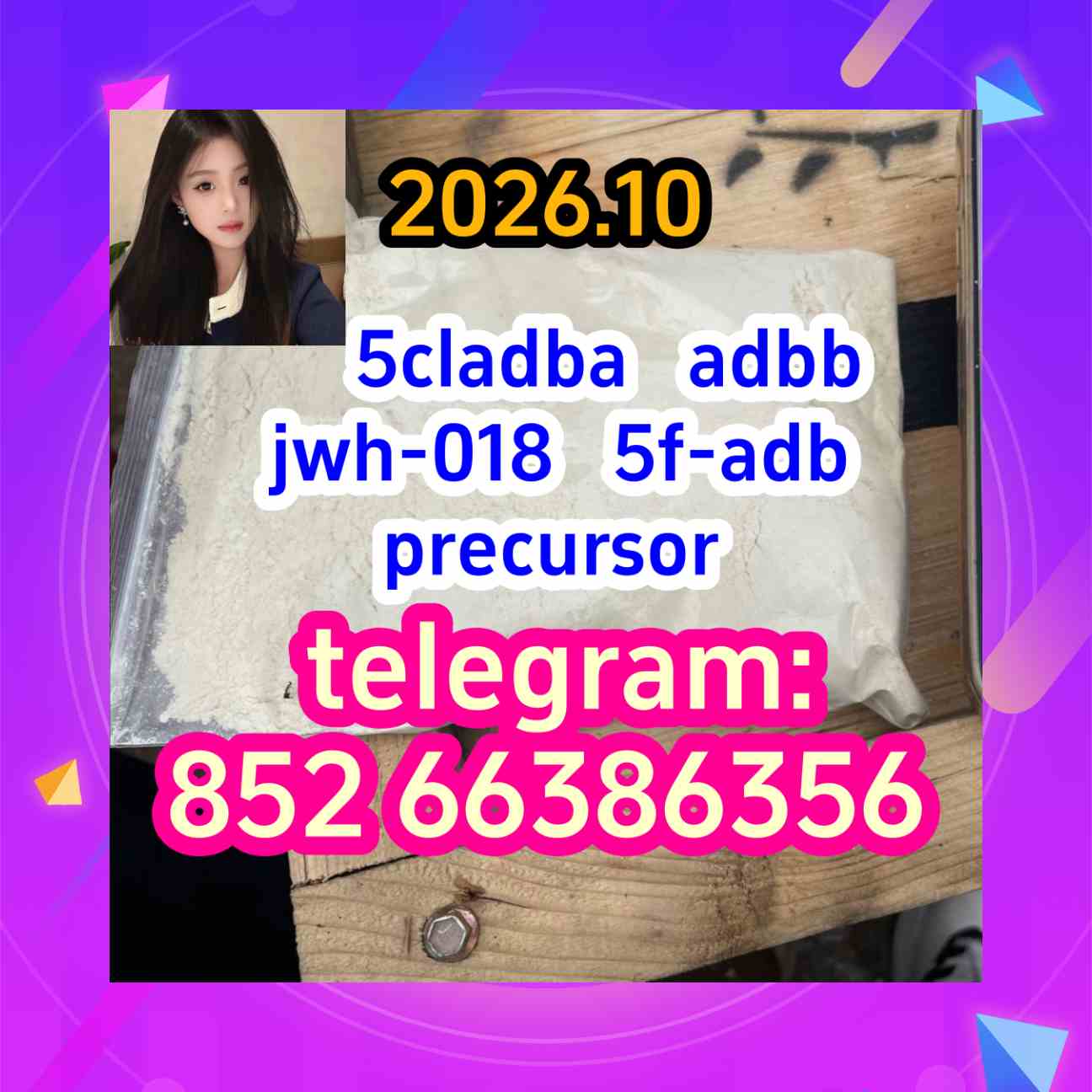 5cladba adbb jwh-018 5f-adb precursor 但很多人反感