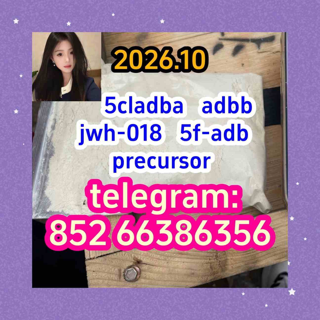 5cladba adbb jwh-018 5f-adb precursor   的获得丰厚
