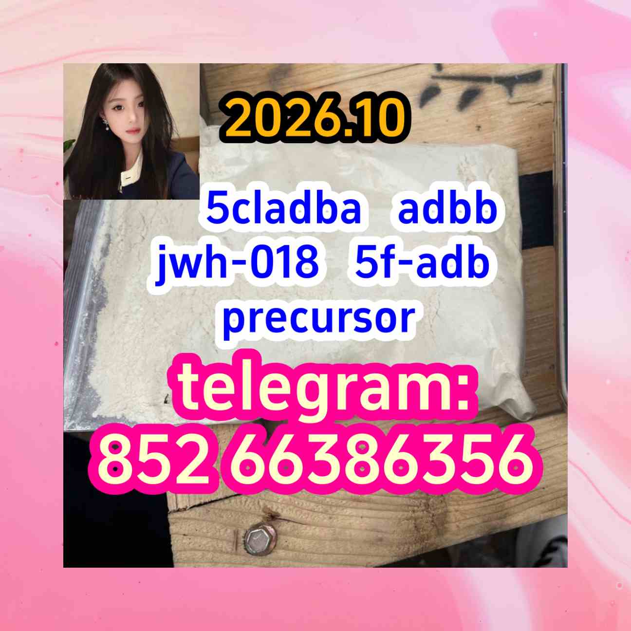 5cladba adbb jwh-018 5f-adb precursor   的获得丰厚
