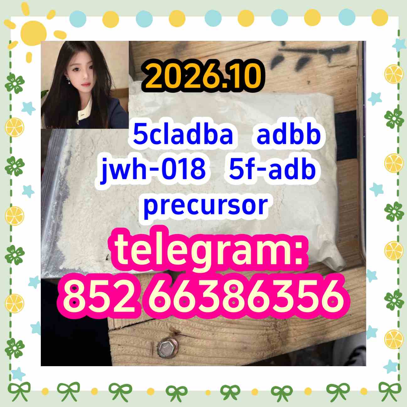 5cladba adbb jwh-018 5f-adb precursor  的获得丰厚