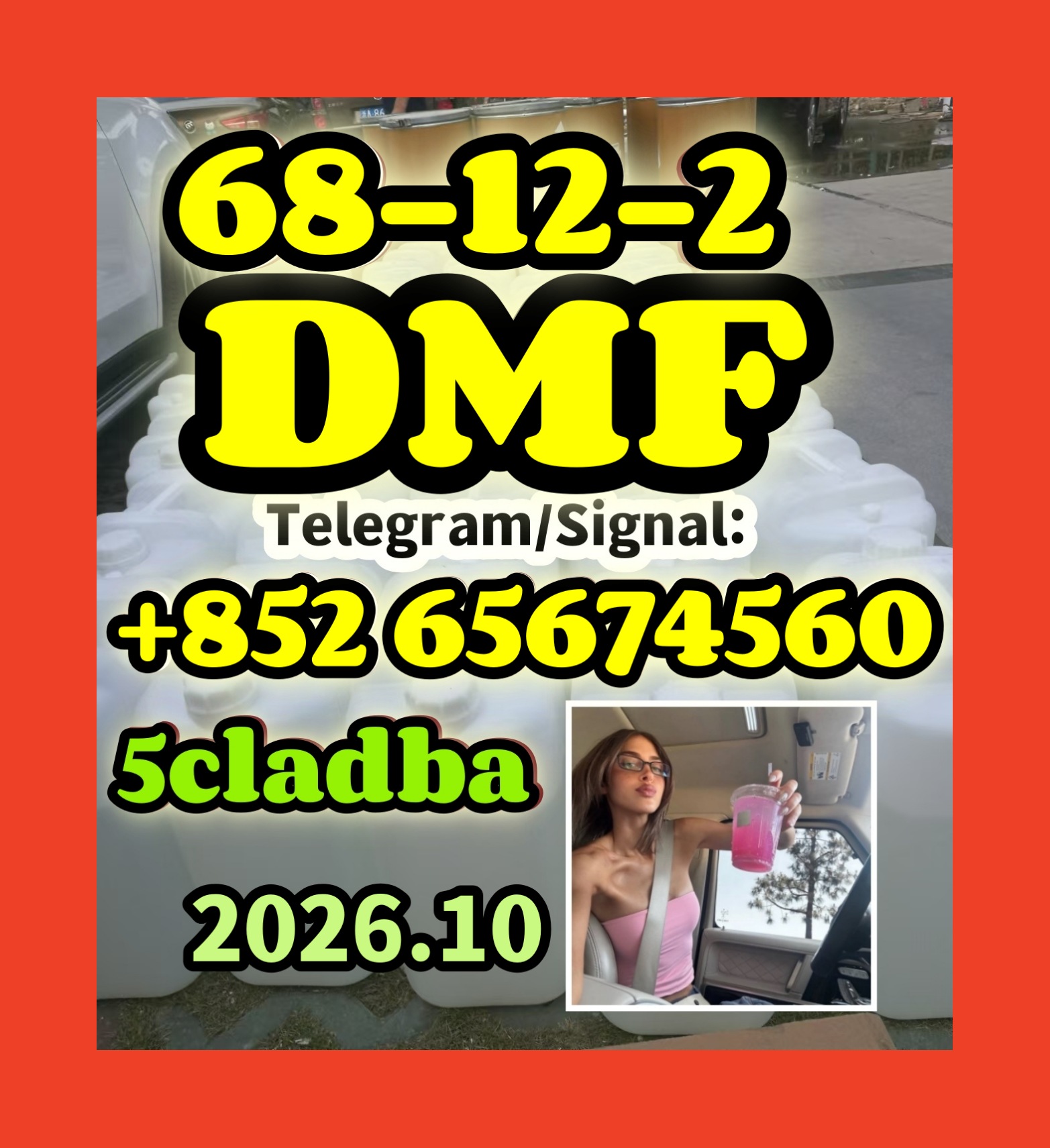 Alprazolam,Bromazolam,Bromazolam，71368-80-4