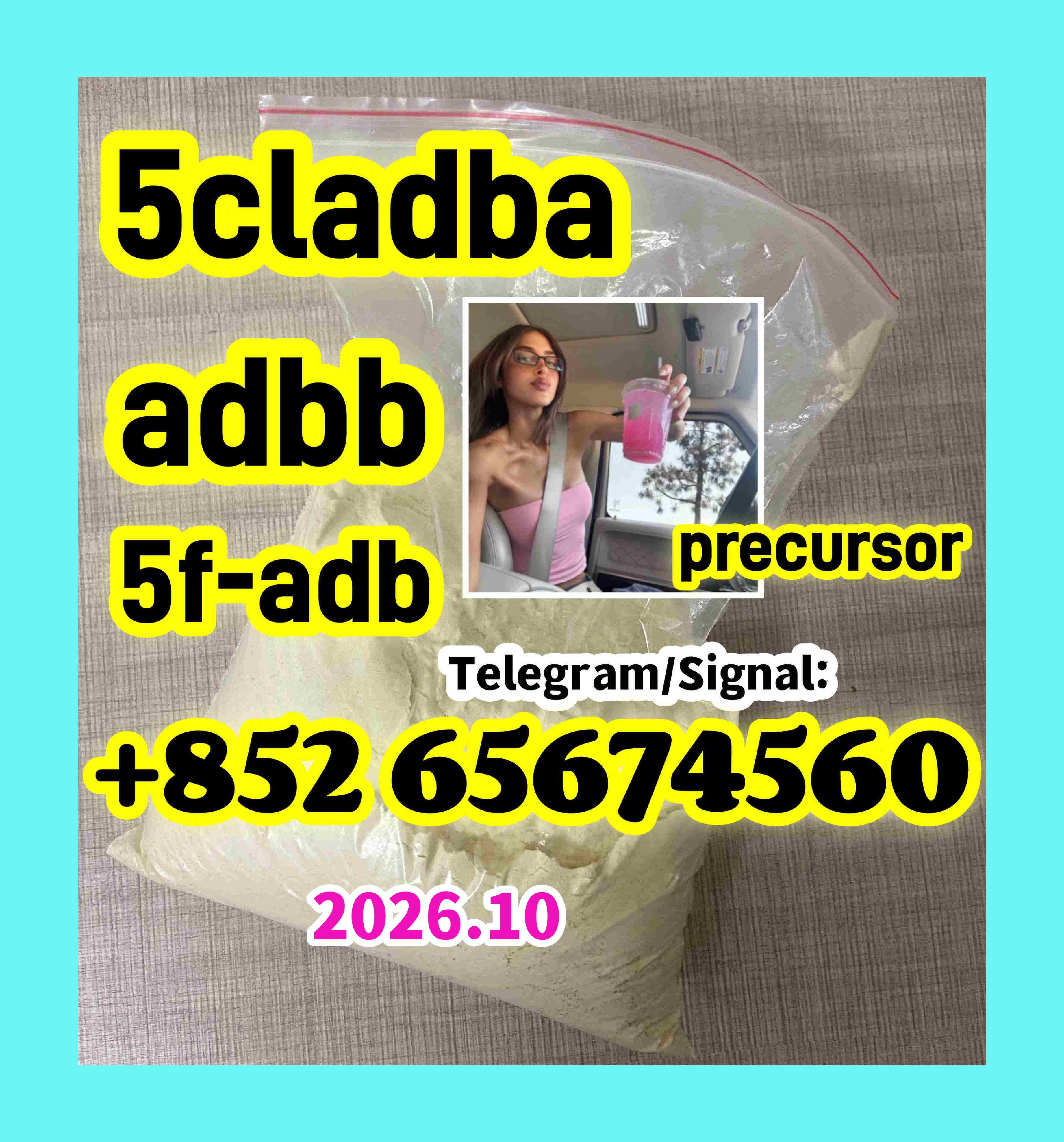 5cl-adba Powder for Sale – 99.8% Pure, Direct from China, Bulk Discounts & 5CL-ADBA