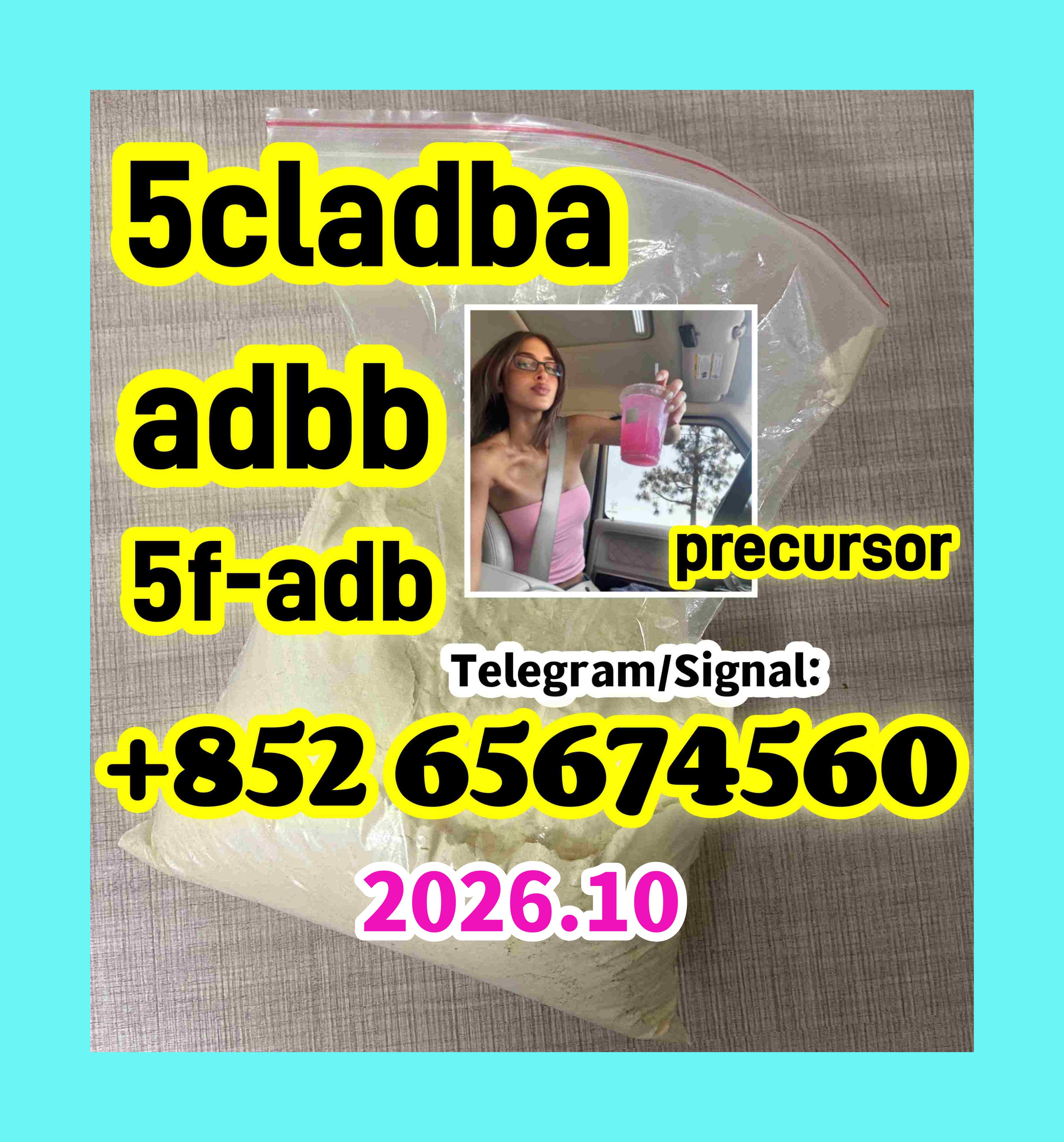 5cl-adba Powder for Sale – 99.8% Pure, Direct from China, Bulk Discounts & 5CL-ADBA