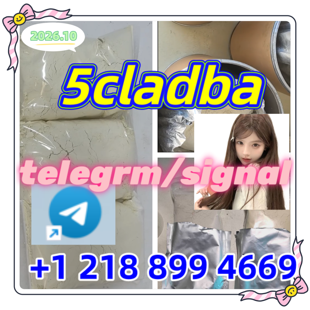 5cladba, raw materia