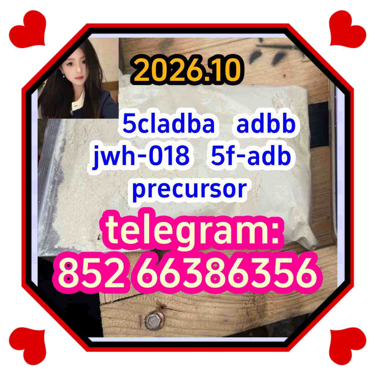5cladba adbb jwh-018 5f-adb precursor 厄特特