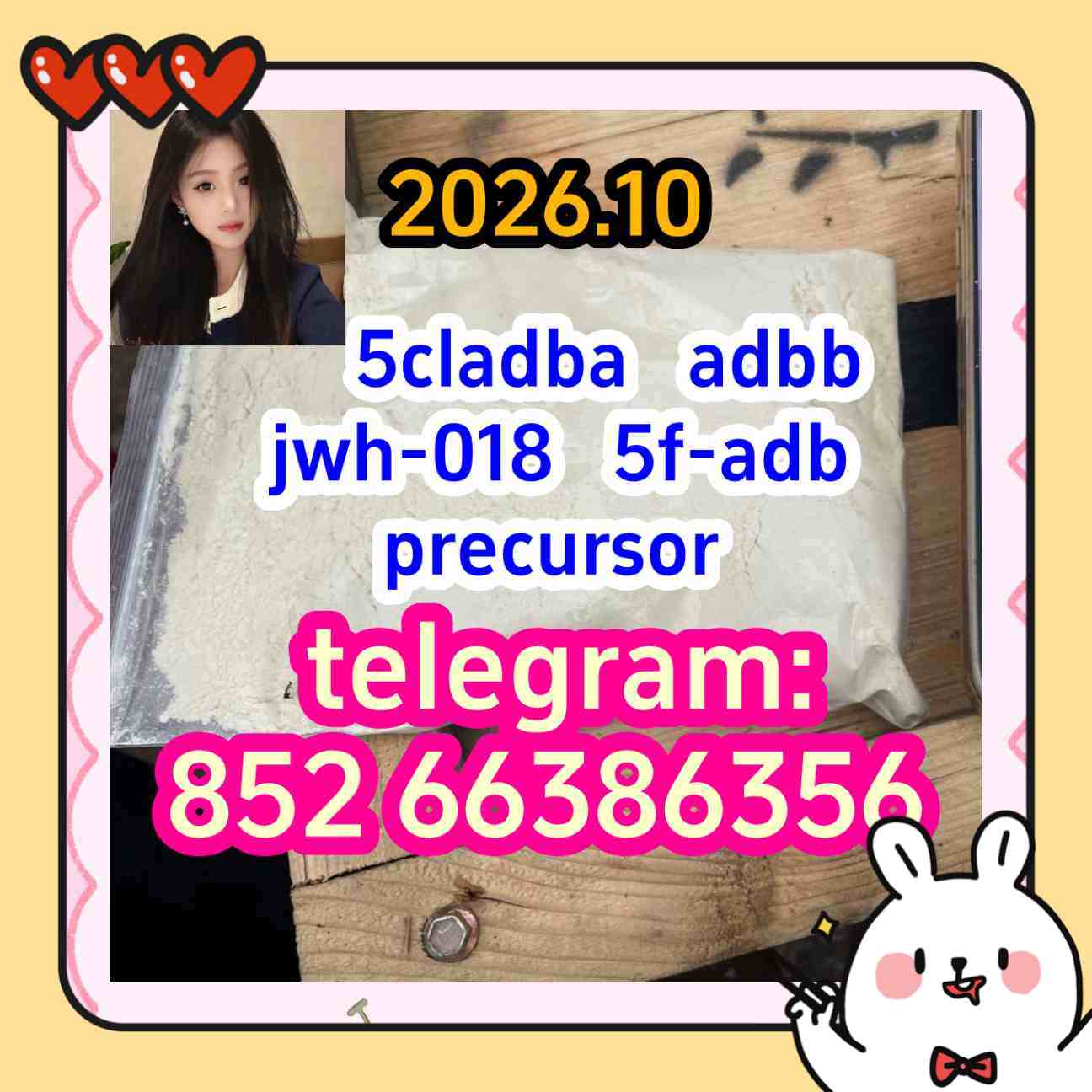 5cladba adbb jwh-018 5f-adb precursor 厄特特