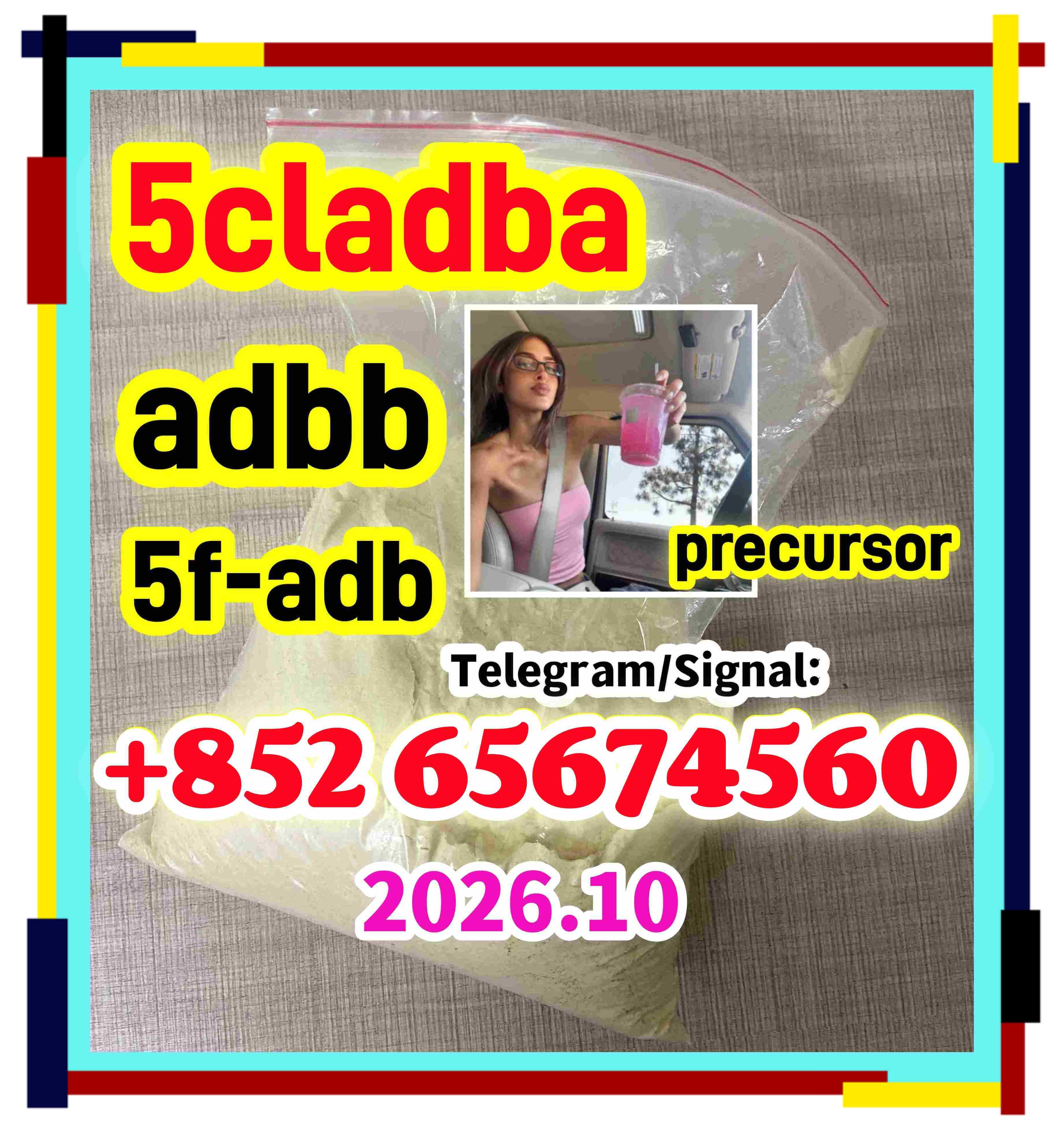 5cl-adba Powder for Sale – 99.8% Pure, Direct from China, Bulk Discounts