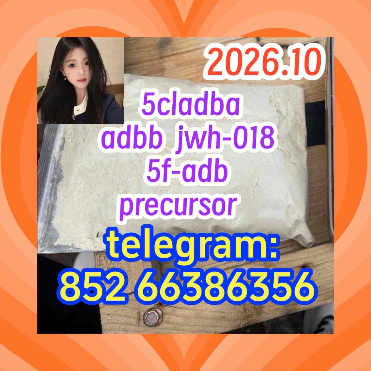 5cladba adbb jwh-018 5f-adb precursor   瑞典和亚热带通过