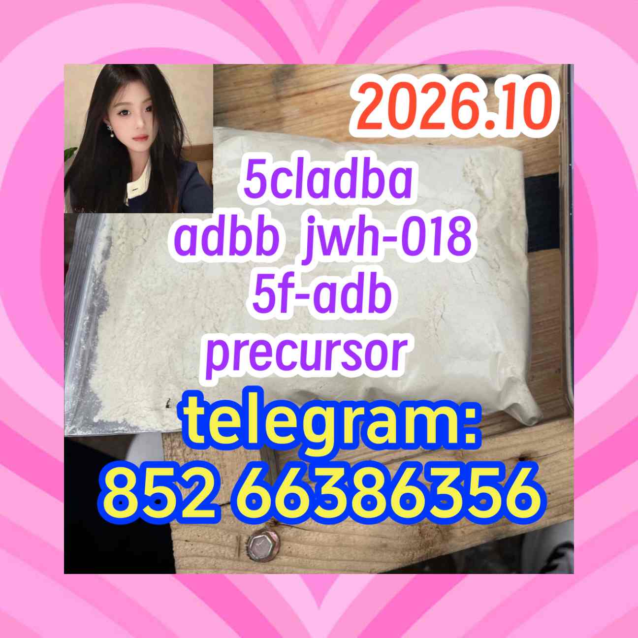 5cladba adbb jwh-018 5f-adb precursor   的人应该让他得以
