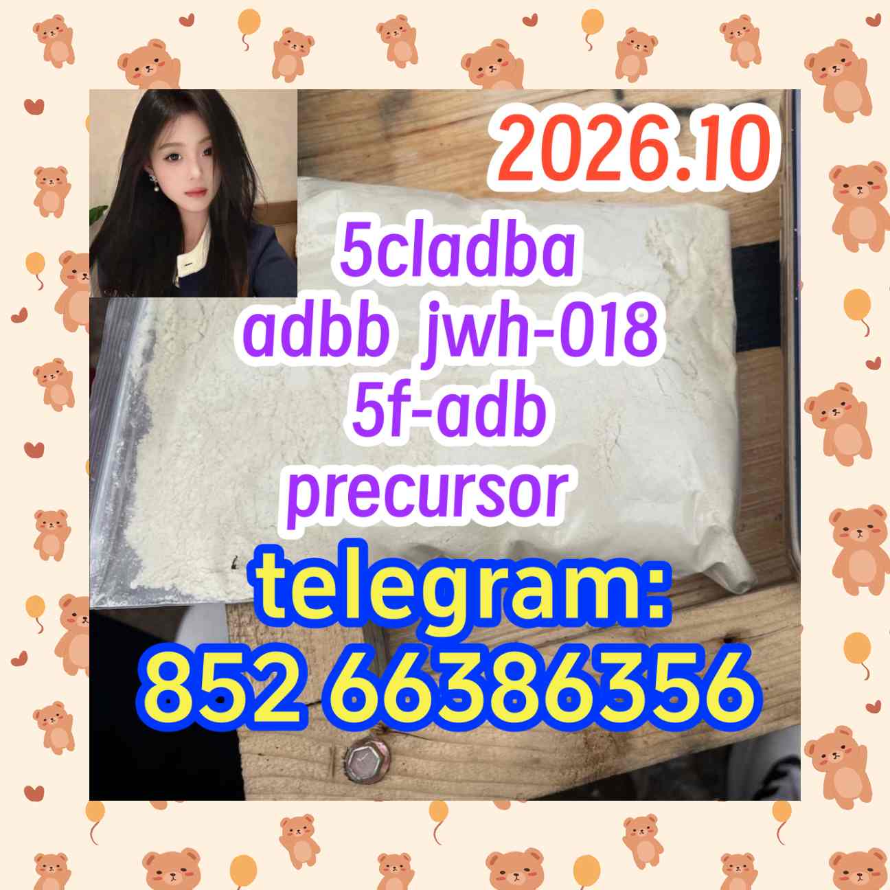 5cladba adbb jwh-018 5f-adb precursor   对他甚为让人