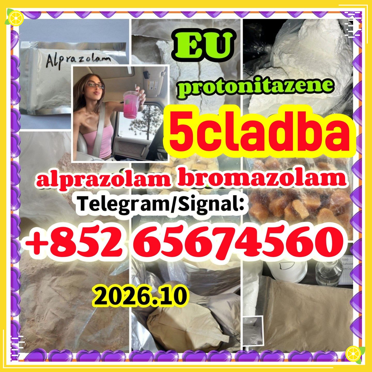 5CL-ADBA IN STOCK NOW - ORDER BY 3PM SHIPS TODAY - 99.9%
