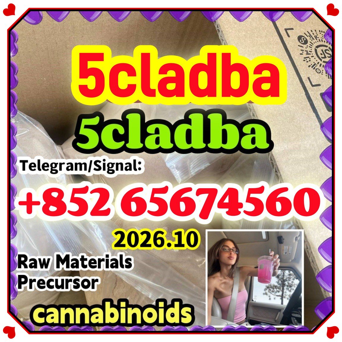 Alprazolam,Bromazolam,Bromazolam，71368-80-4 ，