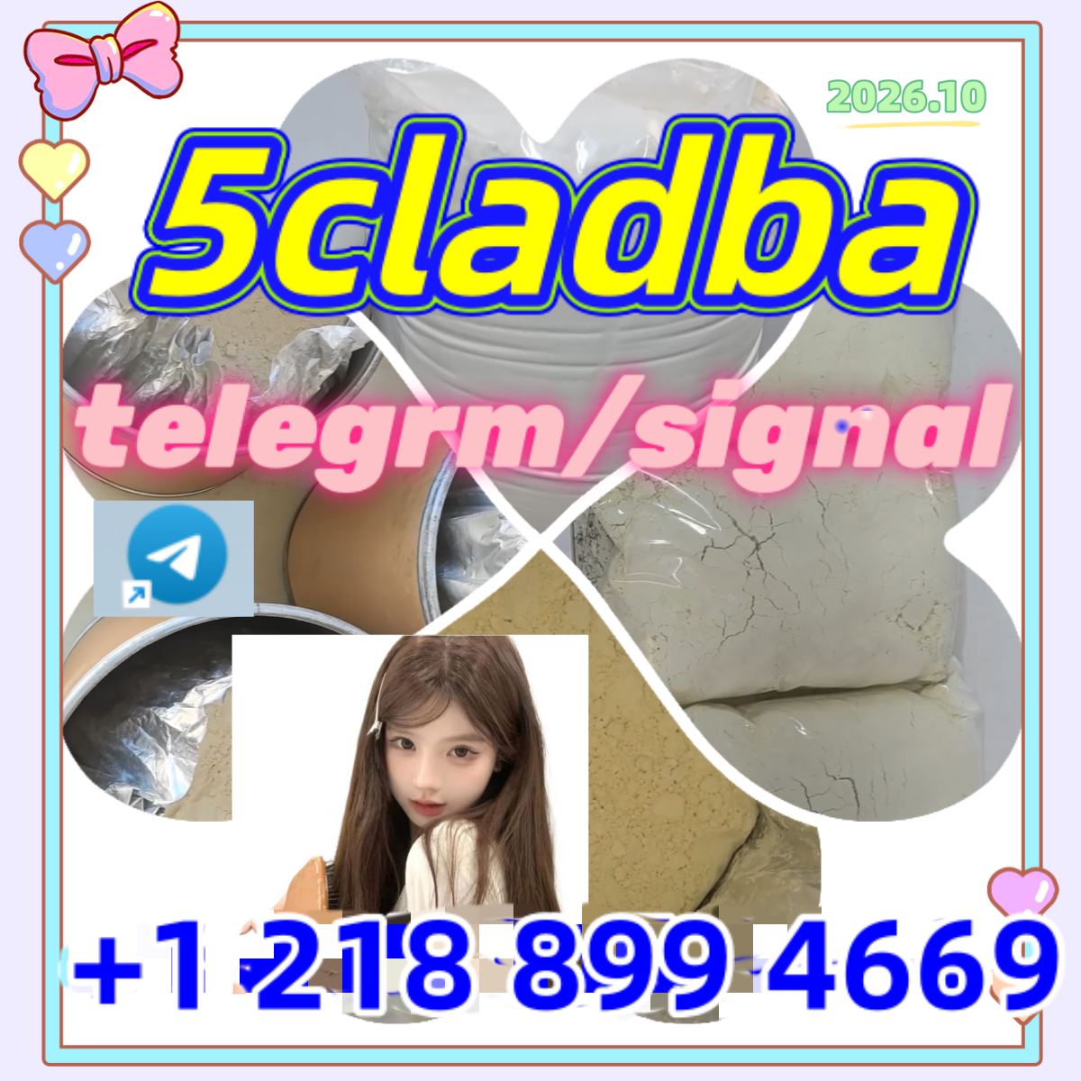 5cladba, raw materia